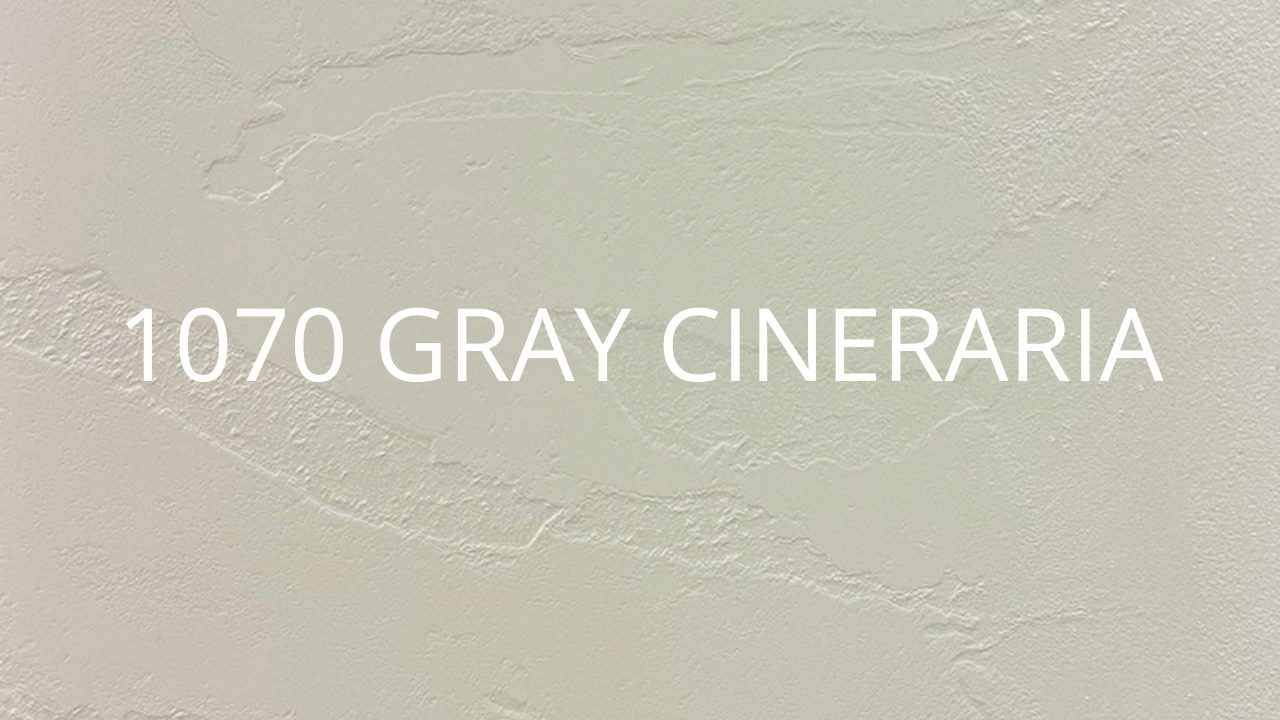 Панель Compact HPL ASD 1070 Gray Cineraria 12 мм