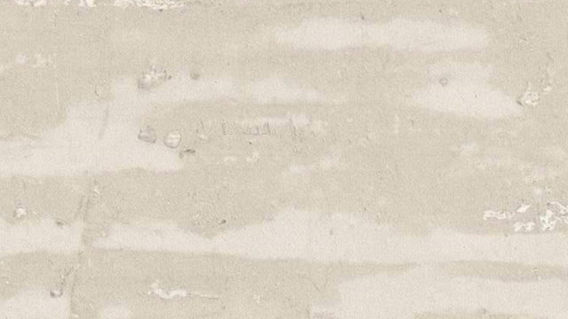 Кухонний фартух МДФ 599 Climb - Смола Кухонний фартух МДФ 599 Climb - Смола